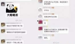 揭阳新闻爆料网,聚焦民生热点，传递社会声音