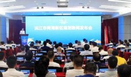 沅江新闻爆料事件最新,真相追踪与舆论漩涡